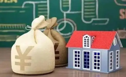 中国香港电力封存的公积金怎么取（电力系统公积金提取）